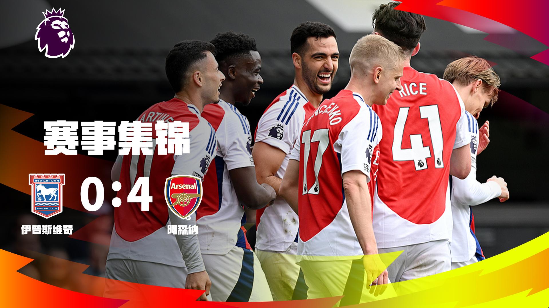 森保一谈世界杯抽签：就像云朵流动，顺其自然就好